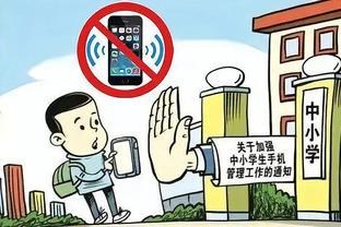 必威网址登陆截图2